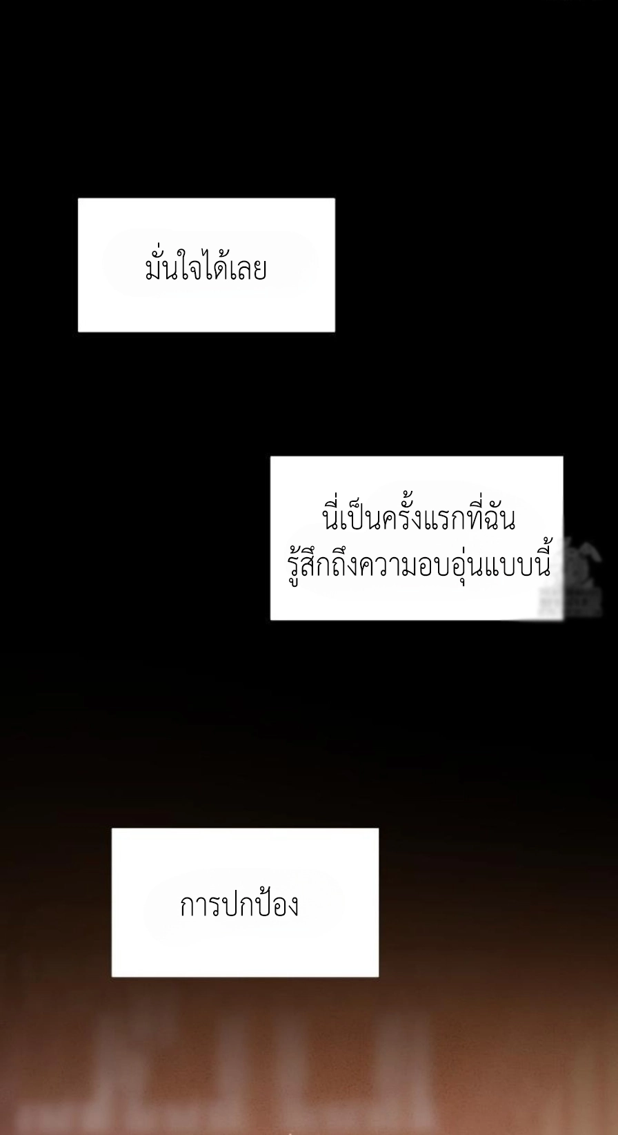Doujin-Lc- อ่าน โดจิน มังฮวา เกาหลี ญี่ปุ่น จีน แปลไทย Lily of the Valley ตอนที่ 1 2 3 4 5 6 7 8 9 10 11 12 13 14 ฟรี ไม่มีโฆษณา อ่าน โดจิน Manhwa เกาหลี ญี่ปุ่น จีน เรามีครบ คัดมาให้เน้นๆ โดจิน 18+ รับประกันความฟินโดย  Doujin Lc